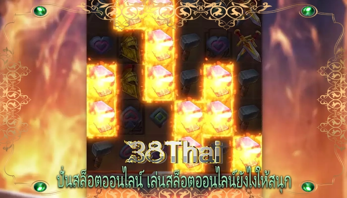 ปั่นสล็อตออนไลน์ เล่นสล็อตออนไลน์ยังไงให้สนุก 