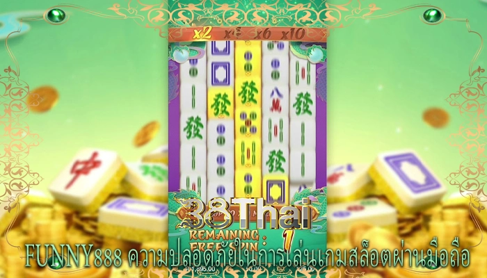 สล็อตพีจีออนไลน์ เทคนิคการหลีกเลี่ยงการหลอกลวงในสล็อตออนไลน์