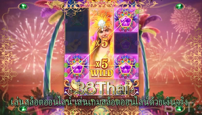 เล่นสล็อตออนไลน์ เล่นเกมสล็อตออนไลน์ด้วยเงินจริง 