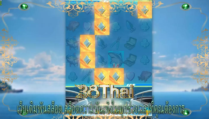 เว็บเดิมพันสล็อต สล็อตความบันเทิงในทุกช่วงเวลาที่คุณต้องการ