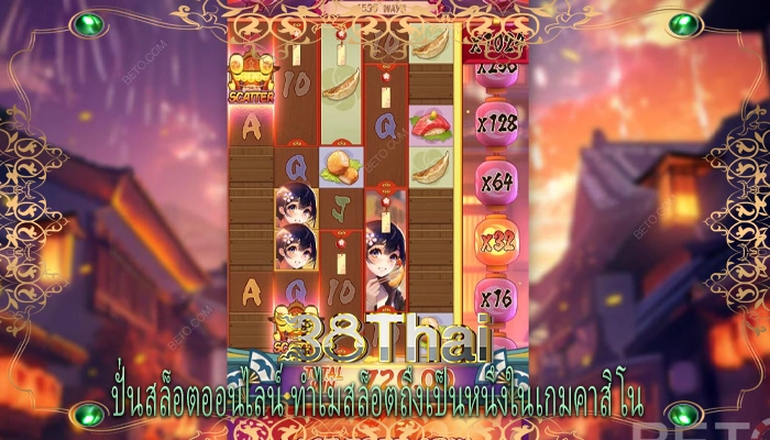 ปั่นสล็อตออนไลน์ ทำไมสล็อตถึงเป็นหนึ่งในเกมคาสิโน 