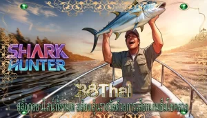 สล็อตออนไลน์ทั้งหมด สล็อตลุ้นรางวัลด้วยการเลือกเกมธีมโชคลาภ